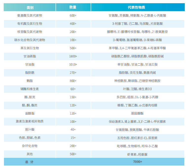 20250701737048.png image.png