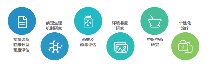 20250701836882.png image.png